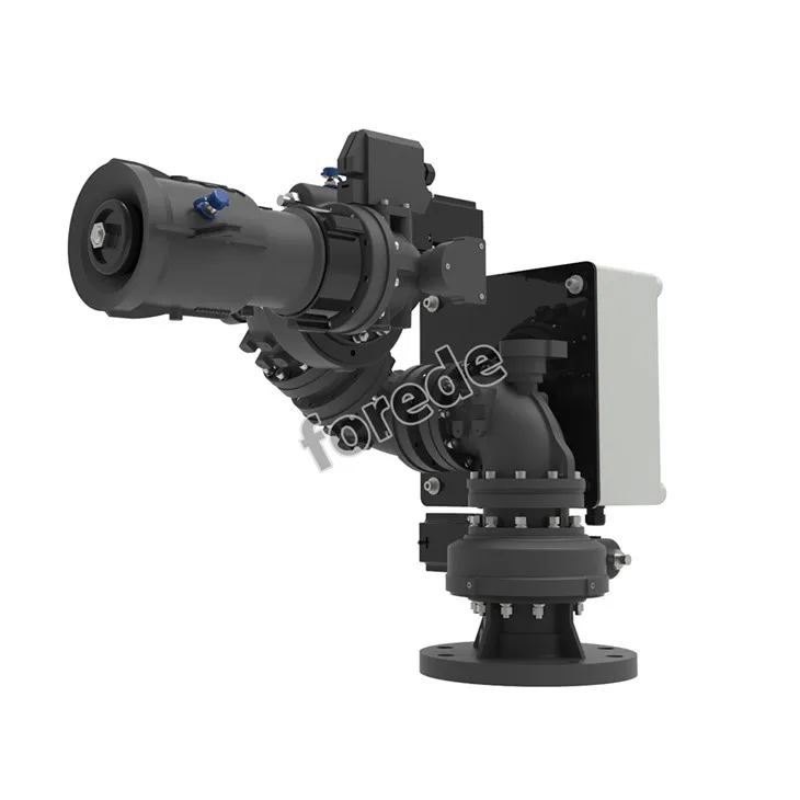 Automatic Fire Water Monitor For Firefighting