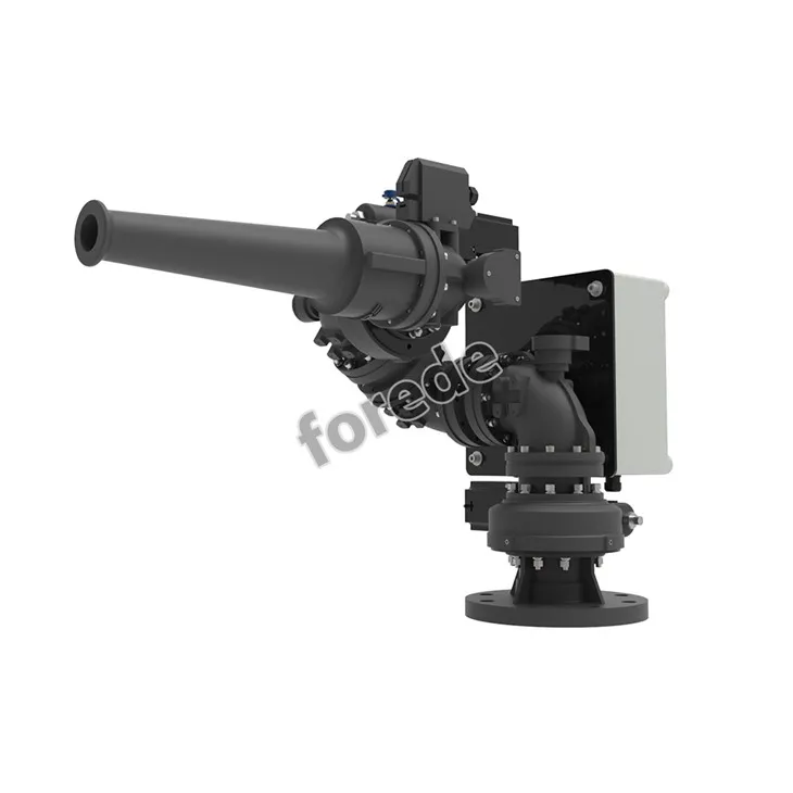 Fire Automatic Monitor