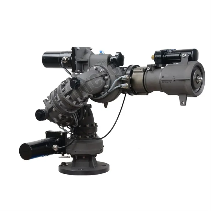 Electric Control Fire Monitor B