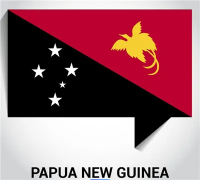 Onafhankelijkheidsdag van Papoea-Nieuw-Guinea