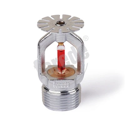 Brandsproeierlamp