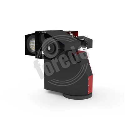 Monitor brandapparatuur