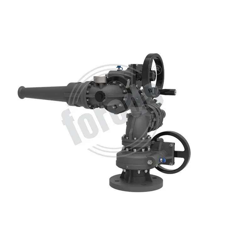 Oppervlaktebrandmonitor