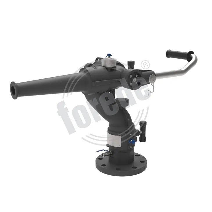 Waterkanon Brandbeveiliging