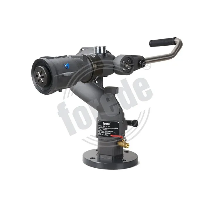 360 Controlled Fire Water Cannon